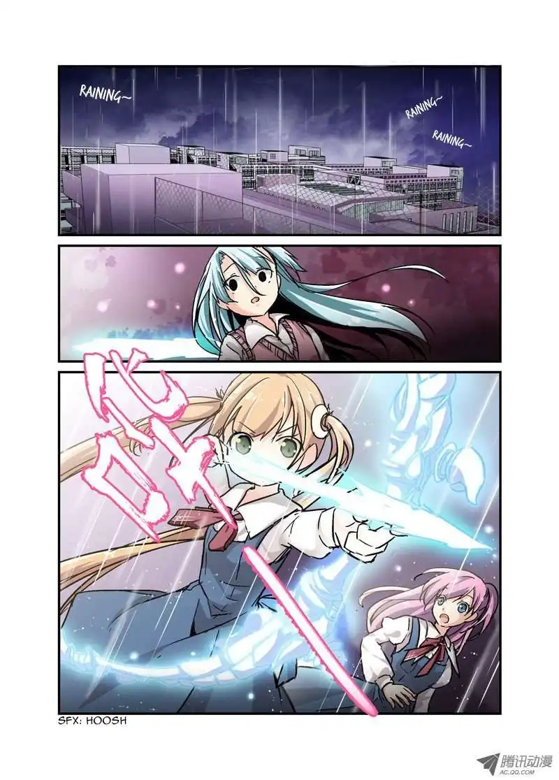 Mobile Magical Girl Chapter 32 1